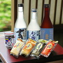 富山の特産品と楽しむ地酒セット(若鶴玄本醸造生貯300ml×1本・幻の瀧吟醸生貯蔵300ml×1本・立山特別本醸造300ml×1本・かまぼこ×4本・ほたるいか沖漬け×1個)地酒 日本酒 セット