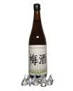 【ギフト包装無料】立山梅酒 720ml(kissチョコ10個...