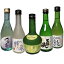 【数量限定】白えび蒲鉾付き・富山の純米系のお酒が小瓶で飲み比べ出来る300ml×5本お試しセット(銀盤米の芯300ml・よしの友純300ml・黒部峡純米吟醸生貯300ml・三笑楽純米生貯300ml・玉旭月の蜜300ml)
