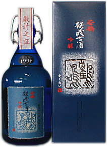 若鶴 吟醸秘蔵古酒 「鶴鳴（かくめい）」 500ml