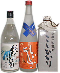 父の日特選！[送料無料] 焼酎飲み比べ3本セット【銀盤 銀の氷筍＆といちんさVSOP ＆こしひかり（つぼ） 】