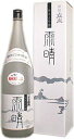 Ω䱫 1800ml