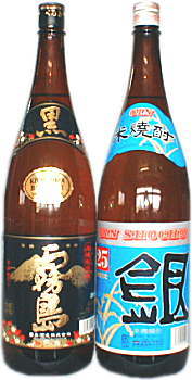 芋焼酎・米焼酎飲みくらべ1.8L2本セット≪黒霧島＆銀盤 銀≫