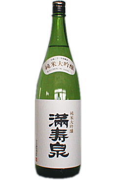 満寿泉　純米大吟醸　1800ml 【RCP】（日本酒 地酒 酒 富山 ギフト）...:wadaya:10002051