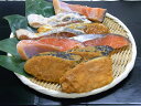 【送料無料】5つの味鮭と銀だらとカマにカレイで12切 【送料込み】【楽ギフ_包装】【楽ギフ_のし】【楽ギフ_のし宛書】【楽ギフ_メッセ】【楽ギフ_メッセ入力】