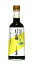 【送料無料】徳島の醤油 ぽん酢 310ml×4/お取り寄せ/通販/お土産/お祝い/お歳暮/御歳暮/
