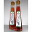 【送料無料】飲むお酢 北海道生まれのくだもの酢キャンベル 200ml×3 果実酢/お取り寄せ/通販/お土産/お祝い/お歳暮/御歳暮/