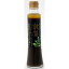【送料無料】ドレッシング 敦賀ドレッシング 200ml 2本(箱入)/お取り寄せ/通販/お土産/お祝い/お歳暮/御歳暮/