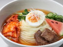 【送料無料】盛岡冷麺 ギフトセット (化粧箱入り 9人前 MR-1) / お取り寄せ 通販 お土産 お祝い お中元 御中元 プレゼント ギフト /