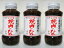 【送料無料】焼肉のタレ シバタ焼肉のタレ甘口・辛口・生姜味セット(300g×各2本) / バーベキュー お取り寄せ 通販 お土産 お祝い ホワイトデー /