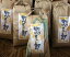 【送料無料】新米☆平成30年産新潟魚沼産こしひかり 惣五郎米_玄米10kg(5kg×2袋)/お米/コシヒカリ/お取り寄せ/通販/お土産/お祝い/お歳暮/御歳暮/