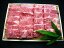 【送料無料】松阪牛 松阪牛焼肉用 バラ400g/バーベキュー/お取り寄せ/通販/お土産/お祝い/お歳暮/御歳暮/