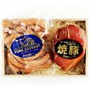 【送料無料】青山高原ハム 焼豚とあらびきウインナーのセットA MV-30P / お取り寄せ 通販 お土産 お祝い お中元 御中元 プレゼント ギフト /