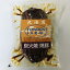 【送料無料】焼豚 炭火焼焼豚 200g / お取り寄せ 通販 お土産 お祝い /