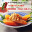 【送料無料】TVで紹介!北海道珍味 布目 本数の子黄金松前 230g×4袋入/お取り寄せ/通販/お土産/お祝い/お歳暮/御歳暮/