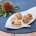 【お歳暮&冬ギフト】御菓子処「松谷園」焼き栗きんとん (R22-4)_509【送料無料】 / お歳暮 冬ギフト 御歳暮 お取り寄せ 通販 お土産 お祝い プレゼント ギフト おすすめ /