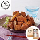 【お歳暮&冬ギフト】京都「下鴨茶寮」きんぴらまぐろ (KMK-38)_608【送料無料】 / お歳暮 冬ギフト 御歳暮 お取り寄せ 通販 お土産 お祝い プレゼント ギフト おすすめ /