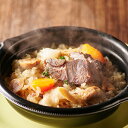 金剛閣 米沢牛入りガーリックライス【送料無料】 / お取り寄せ 通販 お土産 お祝い プレゼント ギフト おすすめ /