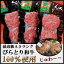 【送料無料】北海道名産品 洋食 びらとり和牛ハンバーグ 180g×6個入り / お取り寄せ 通販 お土産 お祝い /