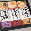 【送料無料】香川県 讃岐うどん 三趣三麺味くらべ(KB-30) / お取り寄せ 通販 お土産 お祝い ホワイトデー /