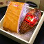 【送料無料】豊栄 自家製ベーコン・焼豚セット(ベーコンブロック400g、焼豚ブロック600g)/お取り寄せ/通販/お土産/お祝い/残暑見舞い/残暑お見舞い/敬老の日ギフト/