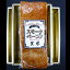 【送料無料】ベーコン 豊栄 自家製スモークベーコン 700g/お取り寄せ/通販/お土産/お祝い/お歳暮/御歳暮/