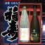 【送料無料】徳島の醤油 満足セット/天然醸造しょうゆ/和風ドレッシング//お取り寄せ/通販/お土産/お祝い/残暑見舞い/残暑お見舞い/敬老の日ギフト/