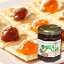 【送料無料】若狭のジャム いちじくジャム 140g×4/お取り寄せ/通販/お土産/お祝い/お歳暮/御歳暮/
