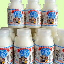 【送料無料】熊本県 飲むヨーグルトミニ 12本セット/お取り寄せ/通販/お土産/お祝い/