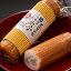 【送料無料】国産一本穴子巻き 200g×3本/お取り寄せ/通販/お土産/お祝い/残暑見舞い/残暑お見舞い/敬老の日ギフト/