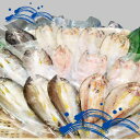 【送料無料】岐阜県産 川魚の干物セット 3種15枚入(あゆ・あまご・にじます) / お取り寄せ 通販 お土産 お祝い お中元 御中元 プレゼント ギフト /