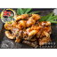 【送料無料】幻の極上肉 「自家製味付きボイルホルモン 約400g×2パック」/バーベキュー/お取り寄せ/通販/お土産/お祝い/残暑見舞い/残暑お見舞い/敬老の日ギフト/