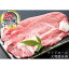 【送料無料】幻の極上肉 「クラ下ロース大判焼肉 約400g」/お取り寄せ/通販/お土産/お祝い/お歳暮/御歳暮/