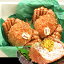 【送料無料】北海道特産品 かに 浜茹で毛ガニ大(北海道産1尾600g前後)【業界最高3〜4特ランク】/お取り寄せ/通販/お土産/お祝い/お歳暮/御歳暮/
