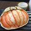 【送料無料】北海道 かに 本ずわい甲羅盛り(特盛り)130g×2個入り/お取り寄せ/通販/お土産/お祝い/お歳暮/御歳暮/