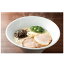 博多一風堂 冷凍ラーメン白丸4食 3866【送料無料】【二重包装不可】/ご当地ラーメン/らーめん/お取り寄せ/通販/お土産/お祝い/お歳暮/御歳暮/