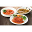 【店内全品ポイント2倍】神戸ポークグルメセット 8034030 【送料無料】【代引き不可】【二重包装不可】/お取り寄せ/通販/お土産/ギフト/父の日/お祝い/お中元/御中元/