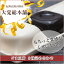 【送料無料】和歌山県 高野山特産 ごま豆腐 3種詰め合わせ DKK-25V/お取り寄せ/通販/お土産/お祝い/