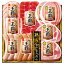 丸大食品「王覇バラエティーセット(MO-400)」【送料無料】【お届け期間:11月11日〜12月22日頃(日時指定可)】_★/お取り寄せ/通販/お土産/お祝い/お歳暮/御歳暮/