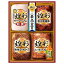 丸大食品「煌彩ハムギフト(MV-474)」【送料無料】【お届け期間:11月11日〜12月22日頃(日時指定可)】_★/お取り寄せ/通販/お土産/お祝い/お歳暮/御歳暮/