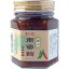 【送料無料】山形県 南蛮麹 140g×5個/お取り寄せ/通販/お土産/お祝い/お歳暮/御歳暮/