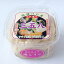 【送料無料】山形県 ねりタイプの塩こうじ・三五八 700g×5個/お取り寄せ/通販/お土産/お祝い/残暑見舞い/残暑お見舞い/敬老の日ギフト/