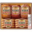 伊藤ハムギフトセット FSV−41K【送料無料】【二重包装不可】/ハム/ソーセージ/焼き豚/お取り寄せ/通販/お土産/お祝い/お歳暮/御歳暮/
