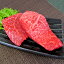 松阪牛ももステーキ400g(4枚)(証明書付き)【送料無料】/松坂牛/国産/黒毛和牛/お取り寄せ/通販/お土産/お祝い/お歳暮/御歳暮/