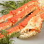 【送料無料】本たらば蟹脚 生とボイル食べ比べ2肩1.6kg超一本物 / お取り寄せ 通販 お土産 お祝い お中元 御中元 プレゼント ギフト /