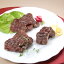 仔牛の牛タン丸ごと一本塩麹熟成 OK-50【送料無料】 / お取り寄せ 通販 お土産 お祝い 遅れてごめんね父の日 お中元 御中元 プレゼント ギフト /