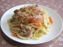 山形県名産品 米麺 米粉麺(業務用1kg×10個)【送料無料】 / 米めん お取り寄せ 通販 お土産 お祝い お中元 御中元 残暑見舞い プレゼント ギフト /