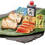 お歳暮★本鮪あぶりトロとキハダ鮪あぶり HKT-50【送料無料】【二重包装不可】/お取り寄せ/通販/お土産/お祝い/お歳暮/御歳暮/