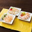 華味鳥 味わい燻製セット【送料無料】//お取り寄せ/通販/お土産/☆☆