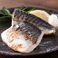 氷温熟成 しお鯖ギフトセット 心ばかり【送料無料】/お取り寄せ/通販/お土産/☆☆